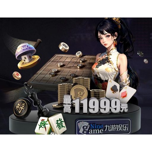 星耀国际 logo - 追求健康,你我一起成长